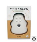 EM Keramik Kagen Bad 286548
